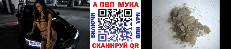 Купить Гашиш  NBOMe  Псилоцибиновые грибы  Меф  СК  МАРИХУАНА  Нестеровская
