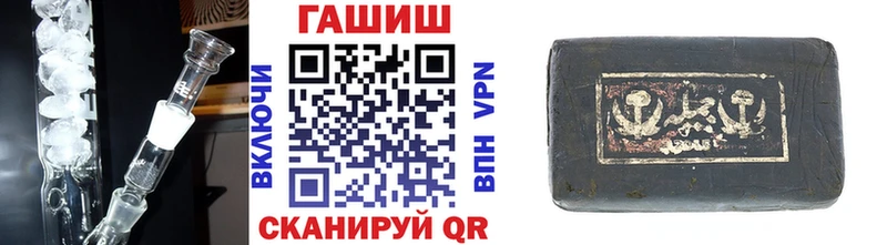 Купить Нестеровская ГАШ Premium