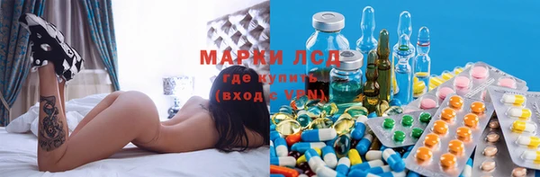 apvp Семикаракорск
