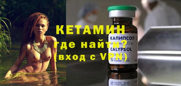 mix Богданович