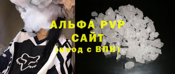 круглые Богородицк