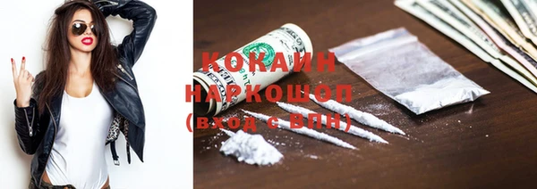 круглые Богородицк