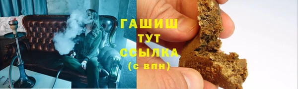круглые Богородицк