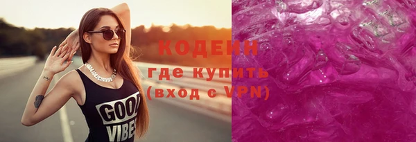 круглые Богородицк