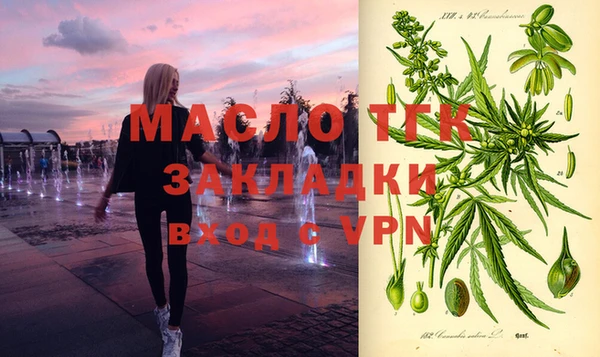 mix Богданович