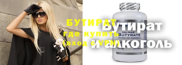 mix Богданович