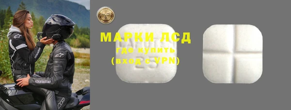 mix Богданович