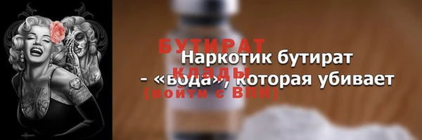 mix Богданович