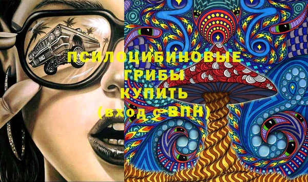 mix Богданович