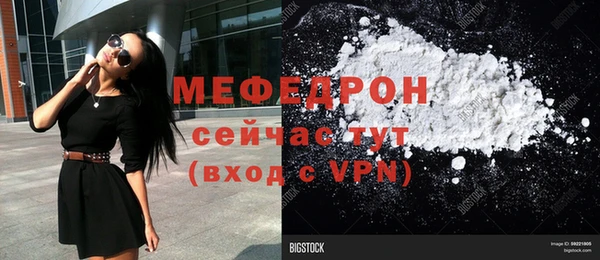 круглые Богородицк