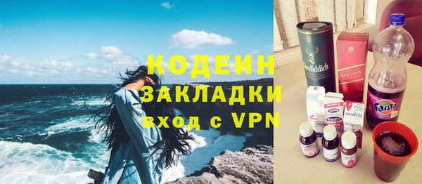 mix Богданович