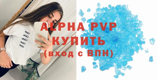 круглые Богородицк