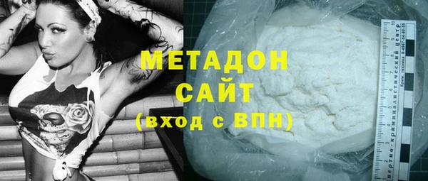круглые Богородицк