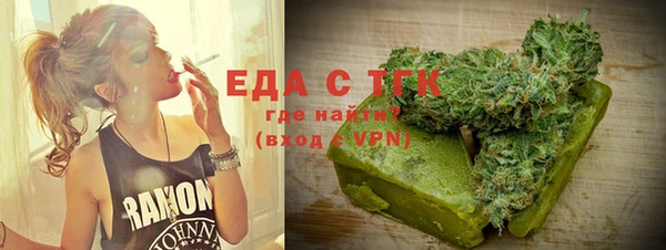 круглые Богородицк