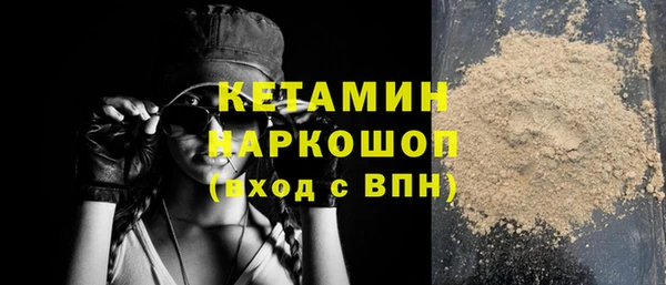 круглые Богородицк