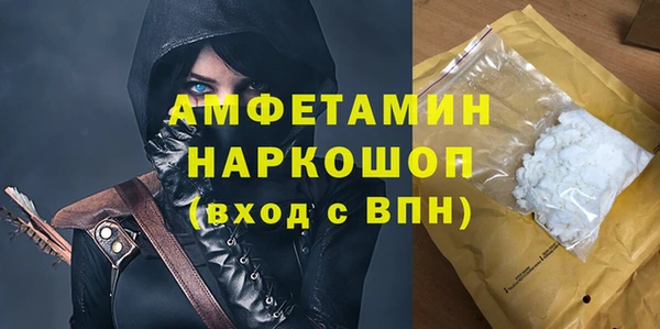 mix Богданович
