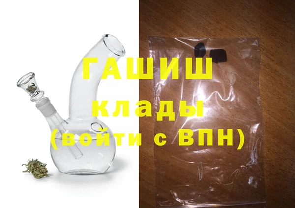 mix Богданович