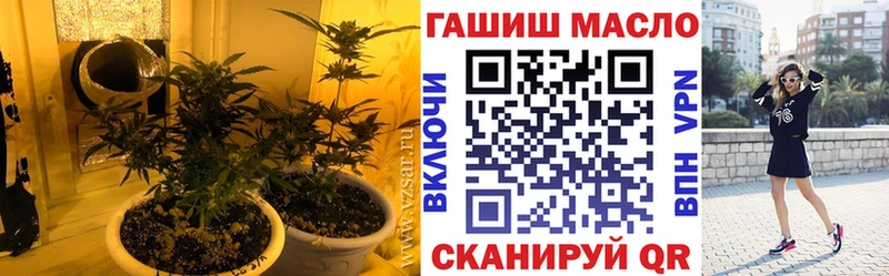Купить закладки  Нестеровская  Дистиллят ТГК Wax 
